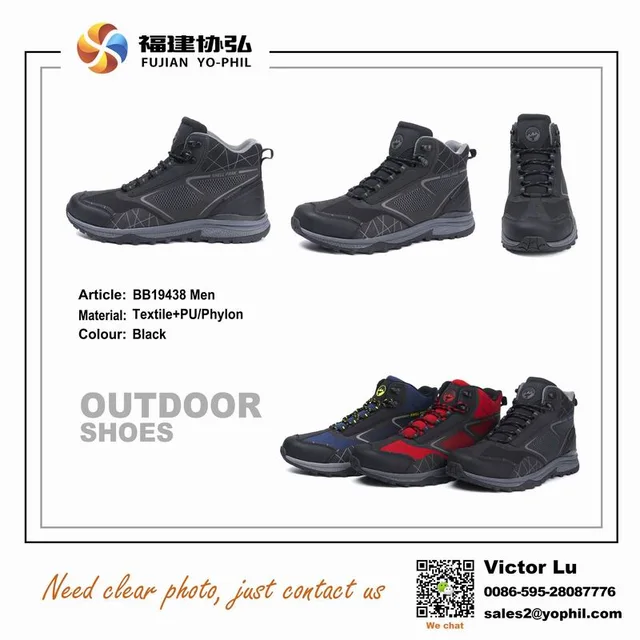 *1-footwear boots-Men shoes,hikers boots,outdoor,hiking boots,trekking boots,walking shoes,walking boots,waterproof boots,climbing,mountain