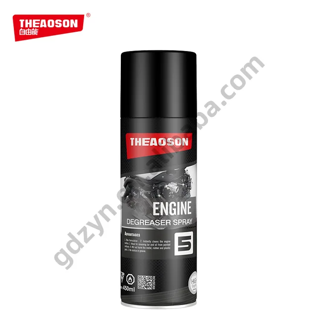 Engine degreaser spray