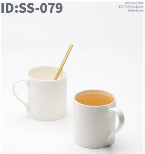Fine bone china mug