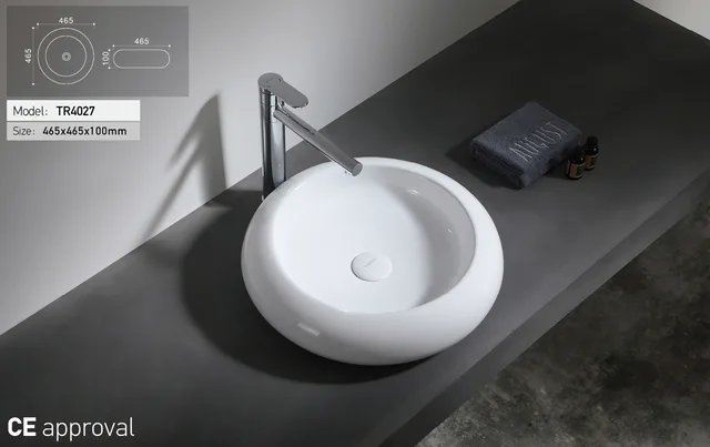 Art-basin(TR4027)