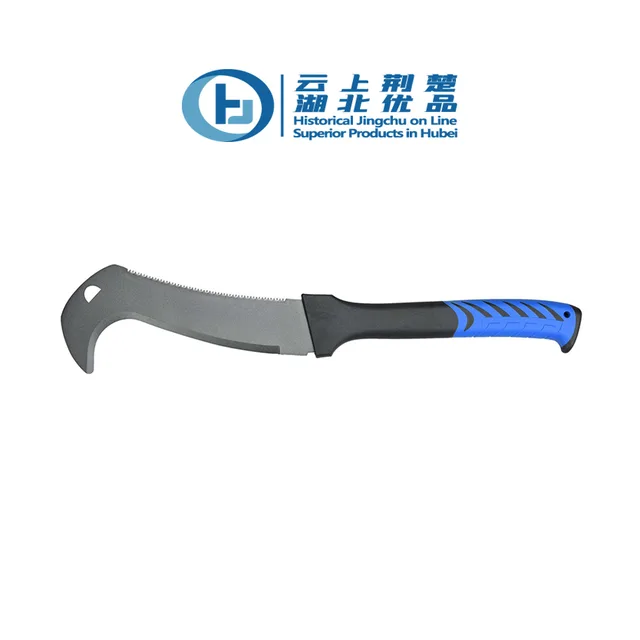 Billhook/Machete