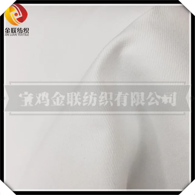 TC White Twill Fabric TC 65/35 32*32 130*70 57/58"