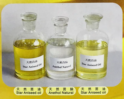 Star Aniseed oil