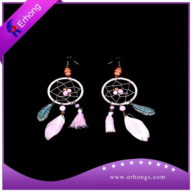 Feather Earring