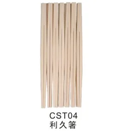 Bamboo Chopsticks