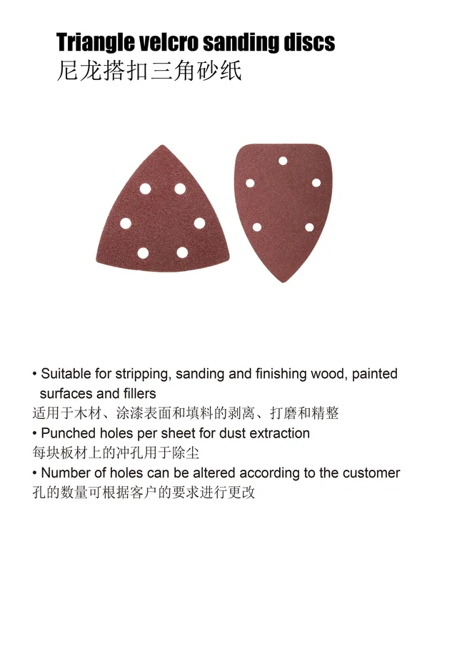 Triangle velcro sanding discs