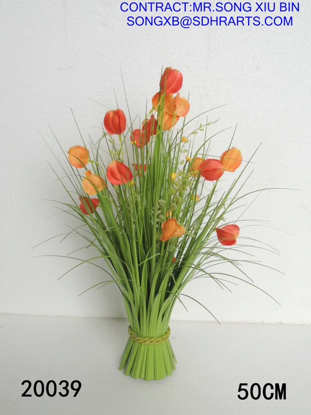Artificial flower