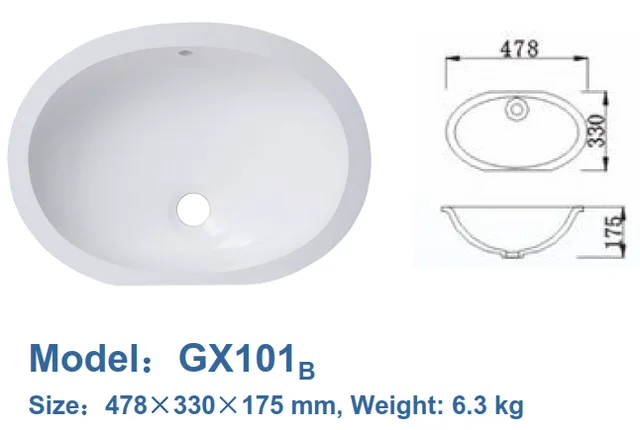 Acrylic sink GX101B