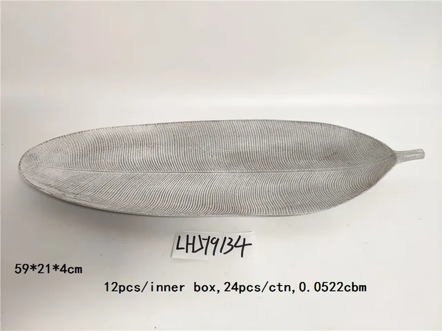 MDF leaf home decoration tray