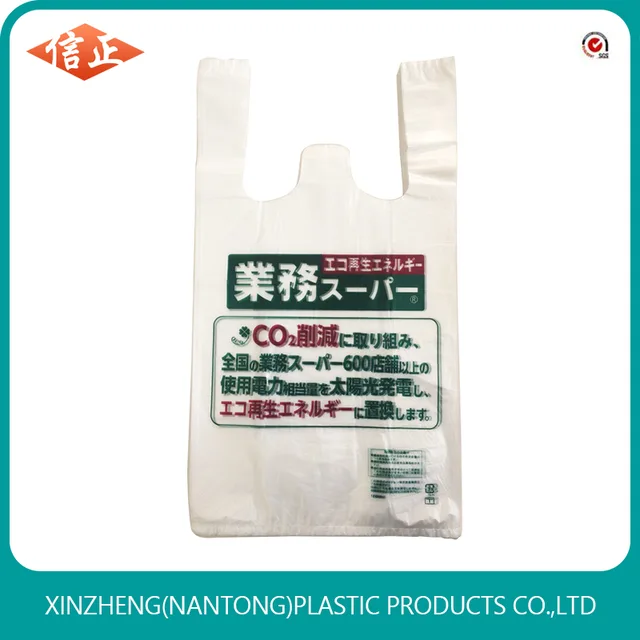 Pe T-Shirt Bag
