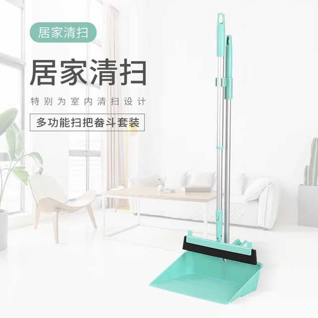 EL Multi-function sweep with Dust pan