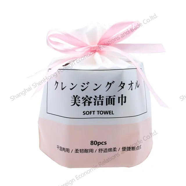 Soft Cotton Towels 80PCS