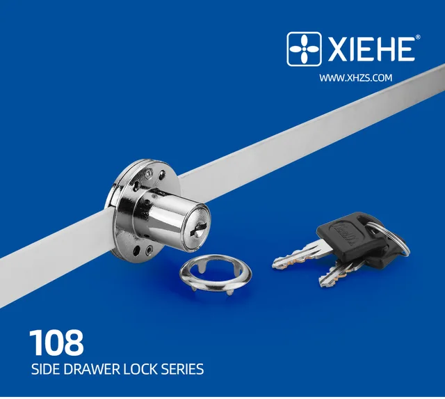 XH-108 side drawer lock