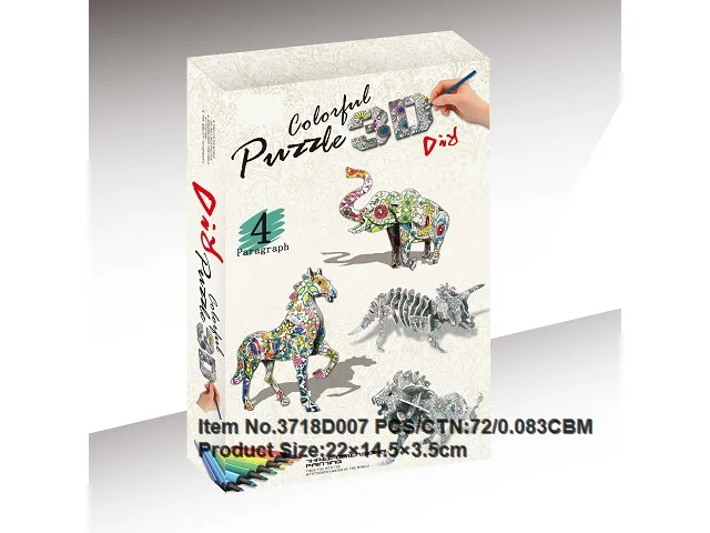 3d coloring puzzle-animal