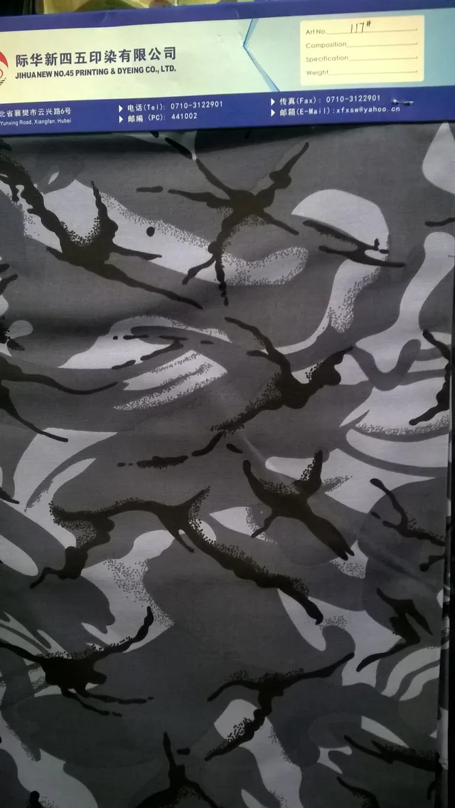 T/C twill grey camouflage fabric