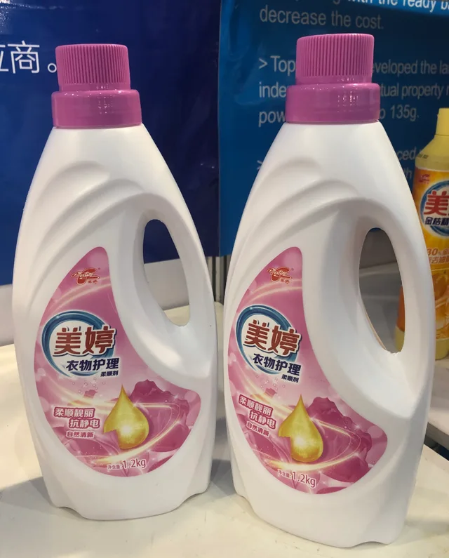 Laundry softner
