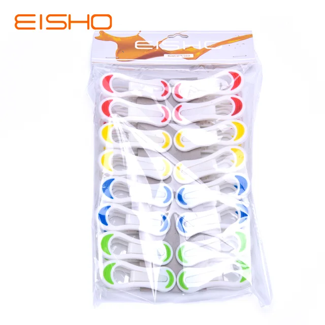 Clothes Pegs