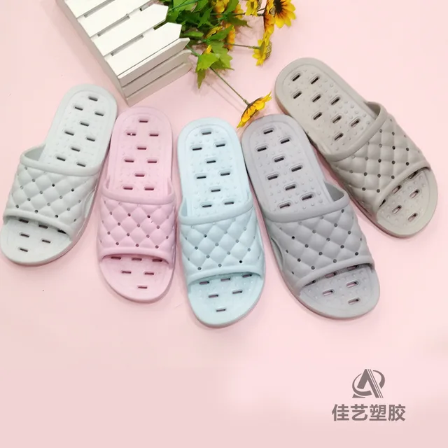 PVC House Slippers
