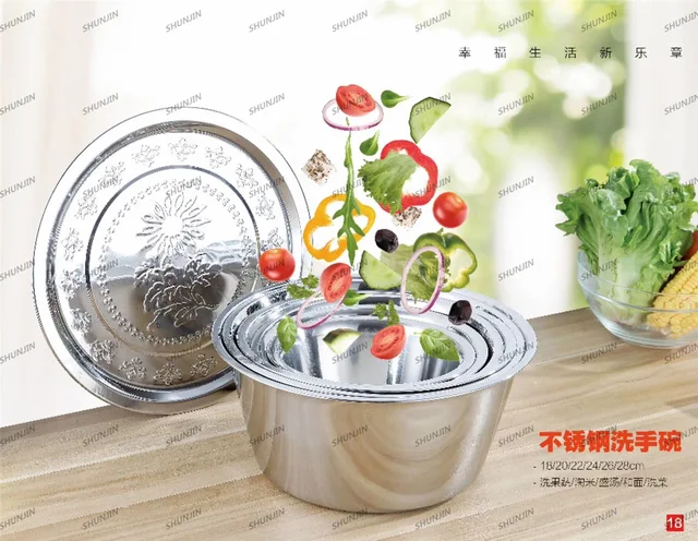 Stainless steel finger bowl with lid