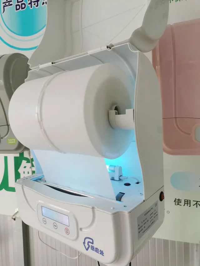 Disinfected Paper Towel Dispensor Jy-Uv1