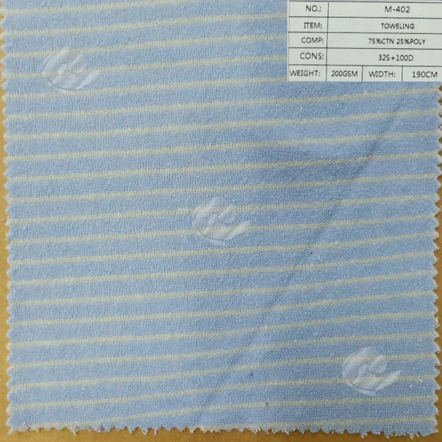 Towel fabric