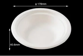 460ml Bowl