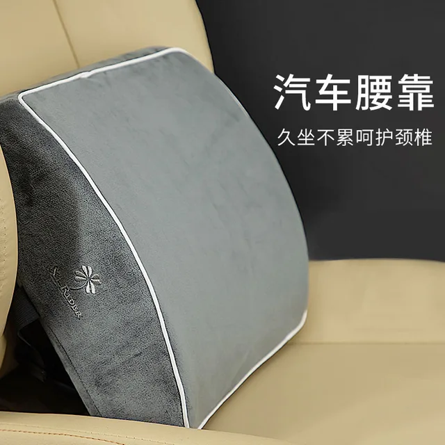 Lumbar cushion