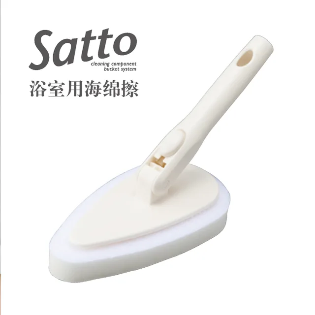 Satto Bath Sponge
