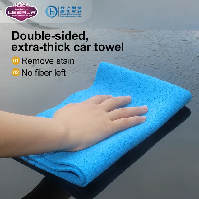 PVA towel Auto accessories, absorbent towel,