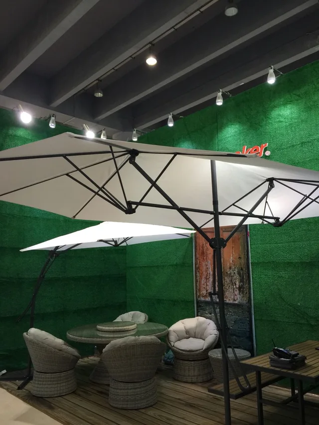 Umbrella