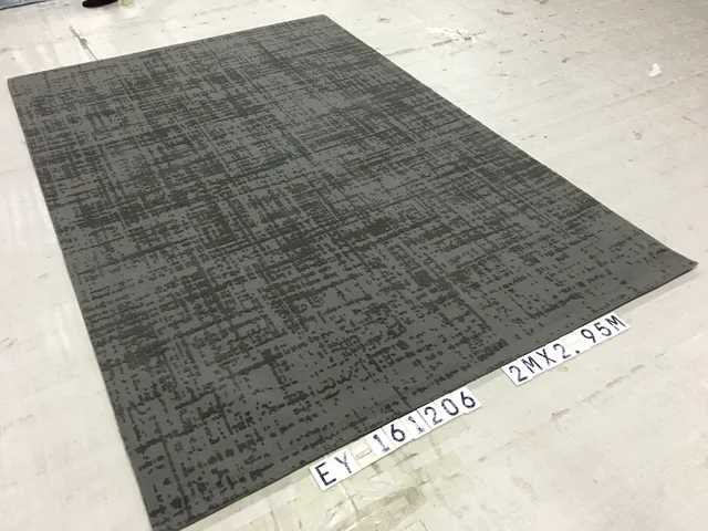 Knitted carpets