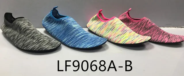 Aquasock