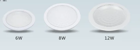 LED lamp
