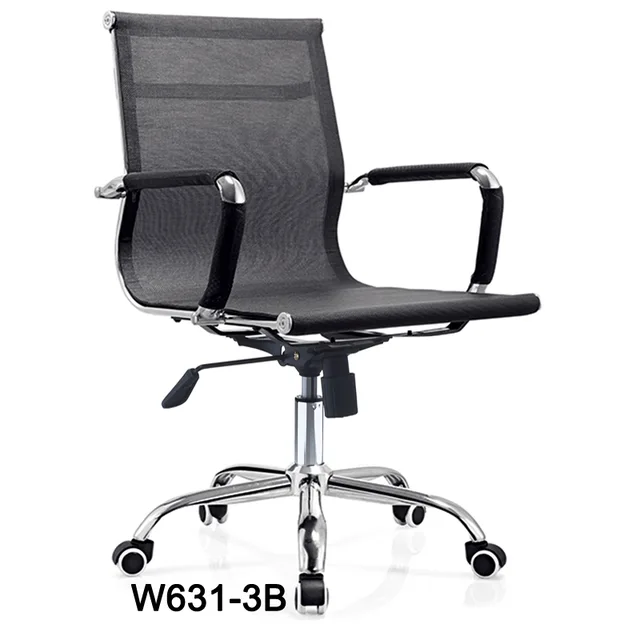 Office chair W631-3B