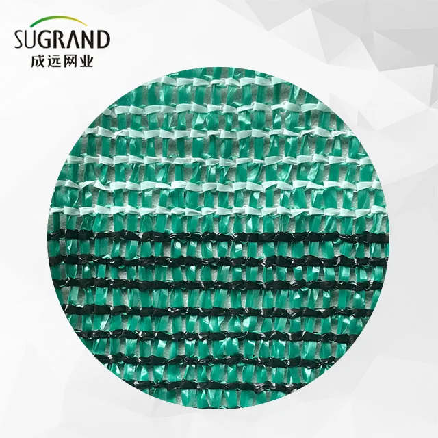 100G White Green Black Shade Net