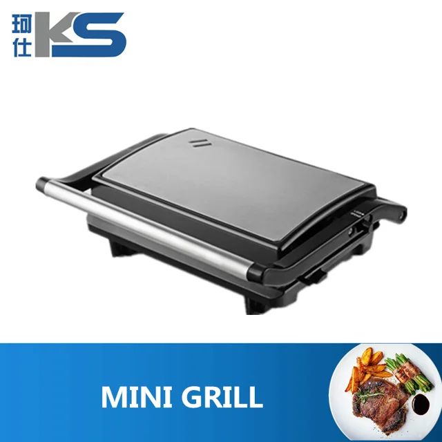 Mini Grill