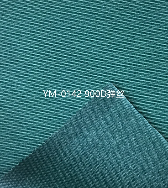 High Density 900D oxford fabric with W/R PU coating for bags