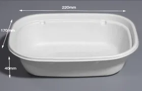 800ml U shape Box