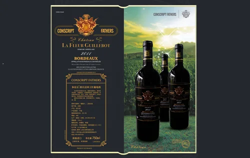 Conscript Fathers Classic 2011 Red Wine