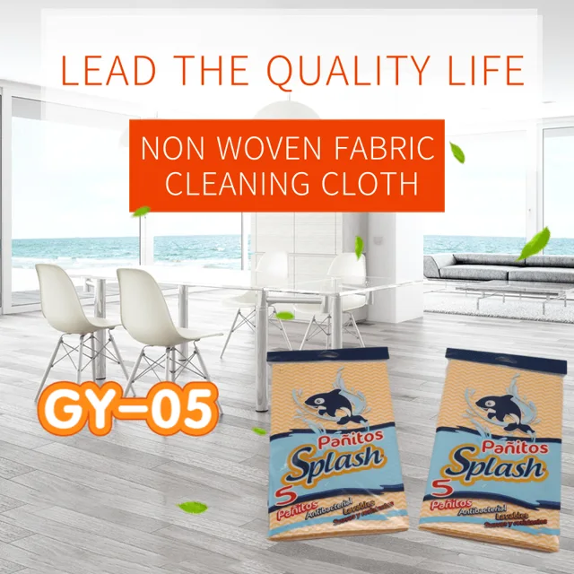 Non woven fabric cleaning cloth