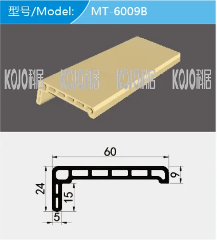 Wpc Door Frame