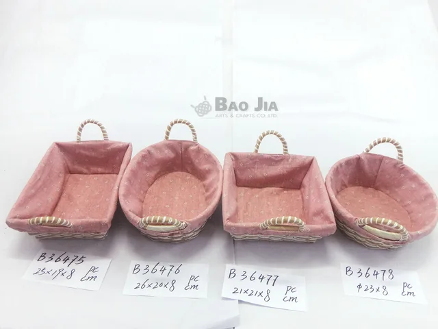 Bamboo and paper basket with fabric lining