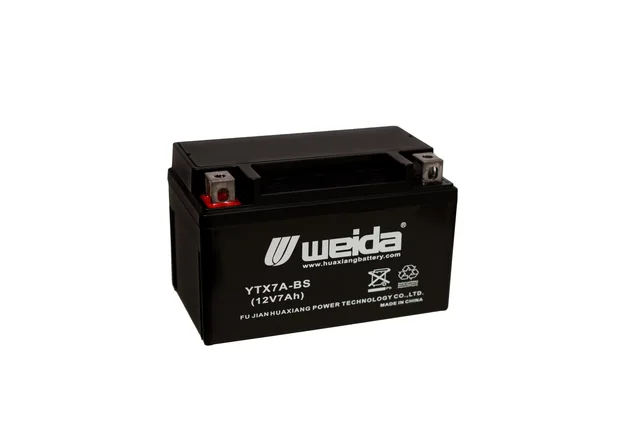 MF Motorcycle Battery YTX7A-BS(12V7Ah)