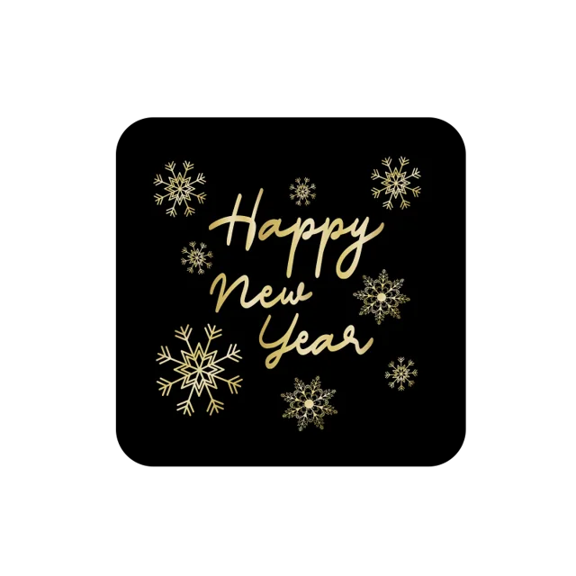 NEW YEAR Party Supplies square Paper plate 7inch