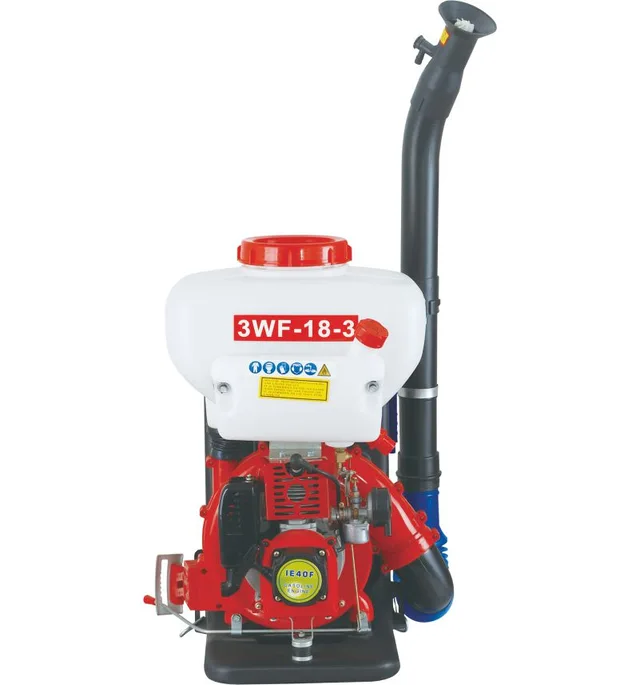HANGYU Garden machinery series knapsack Mist-Duster 3WF-18-3
