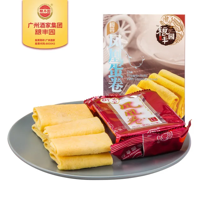 The Phoenix Rolls With Coconut Shred 156g Halal Food Chinese Baking Chinese Food Chinese New Year Food Biscuit Pastry