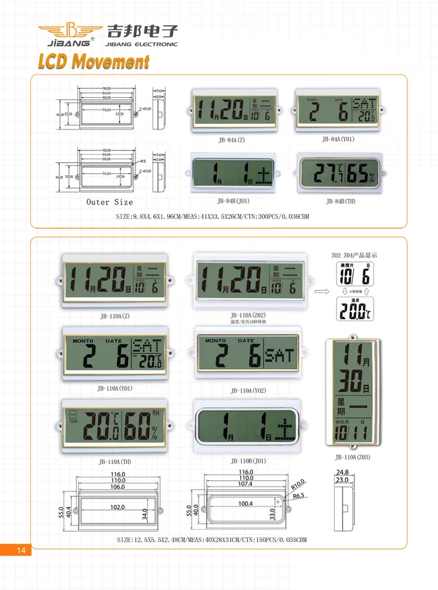 Lcd Parts