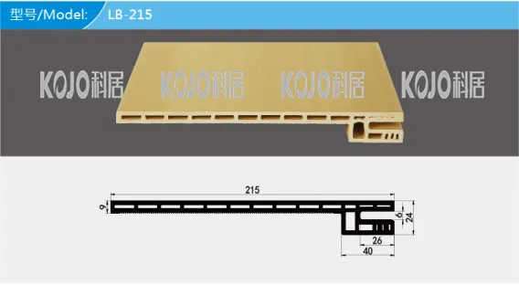 Wpc Door Frame