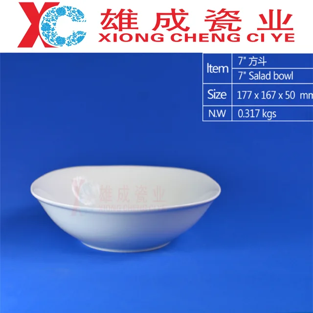 7'' square salad bowl