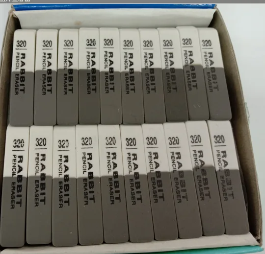 320 eraser
